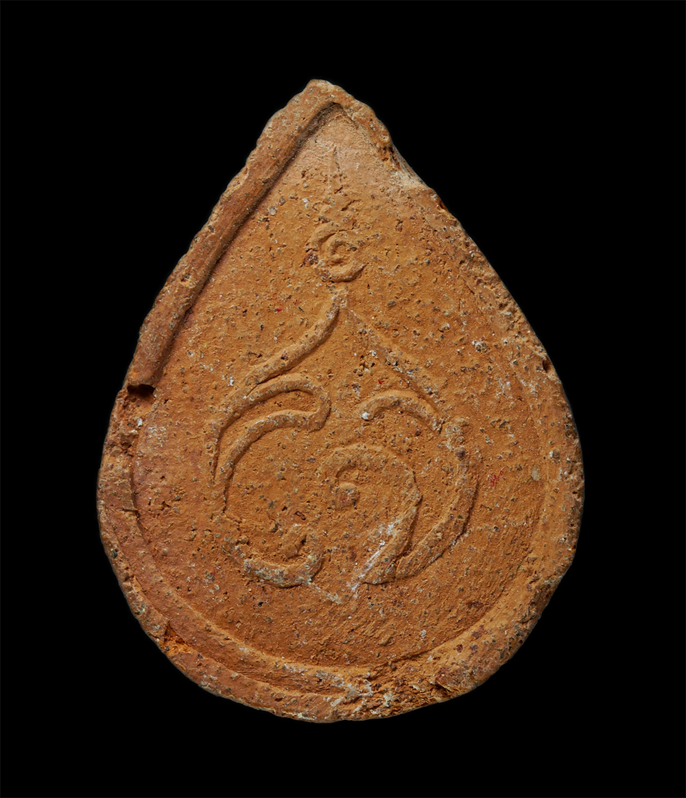 24Nov24 (193)p.jpg - พระพุทธชินราช  จ.พิษณุโลก เนื้อดินเผา | https://kamulet.in.th